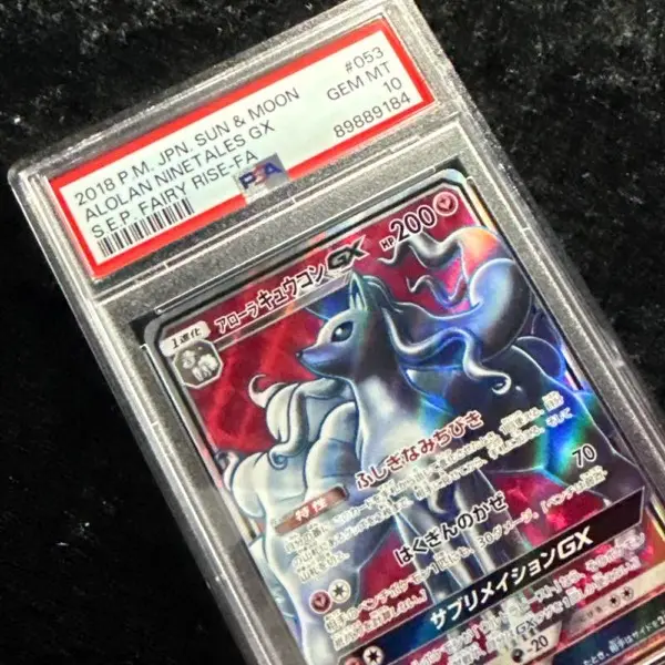 Graded Cards